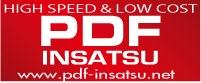 PDF